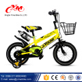 2017 China atacado CE bicicleta criança bicicleta / crianças 4 rodas bicicleta crianças tamanho 12 / barato novo modelo bebê bicicleta crianças